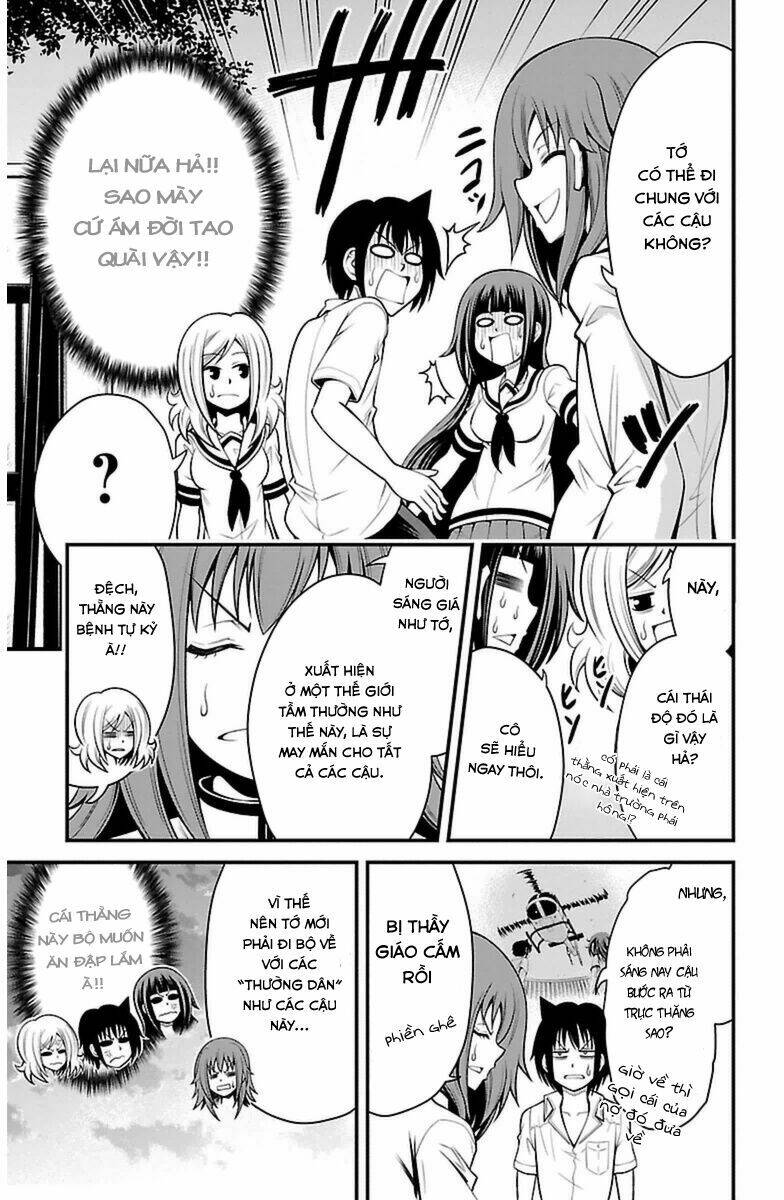 Tsujiura-San To Chupacabra: Chapter 18