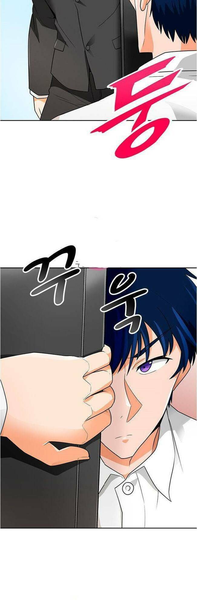 Tôi Tự Động Săn Một Mình: Chapter 60