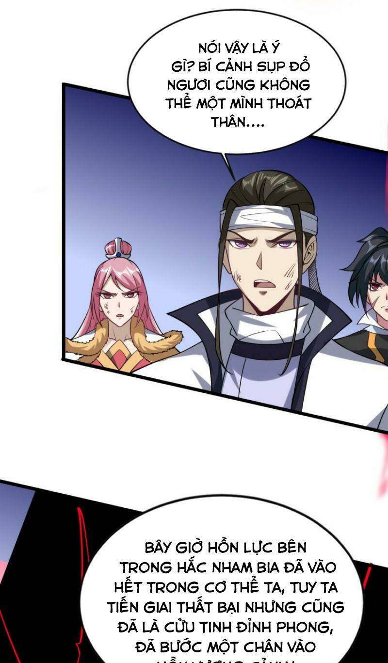 Đấu Hồn Đại Lục: Chapter 58