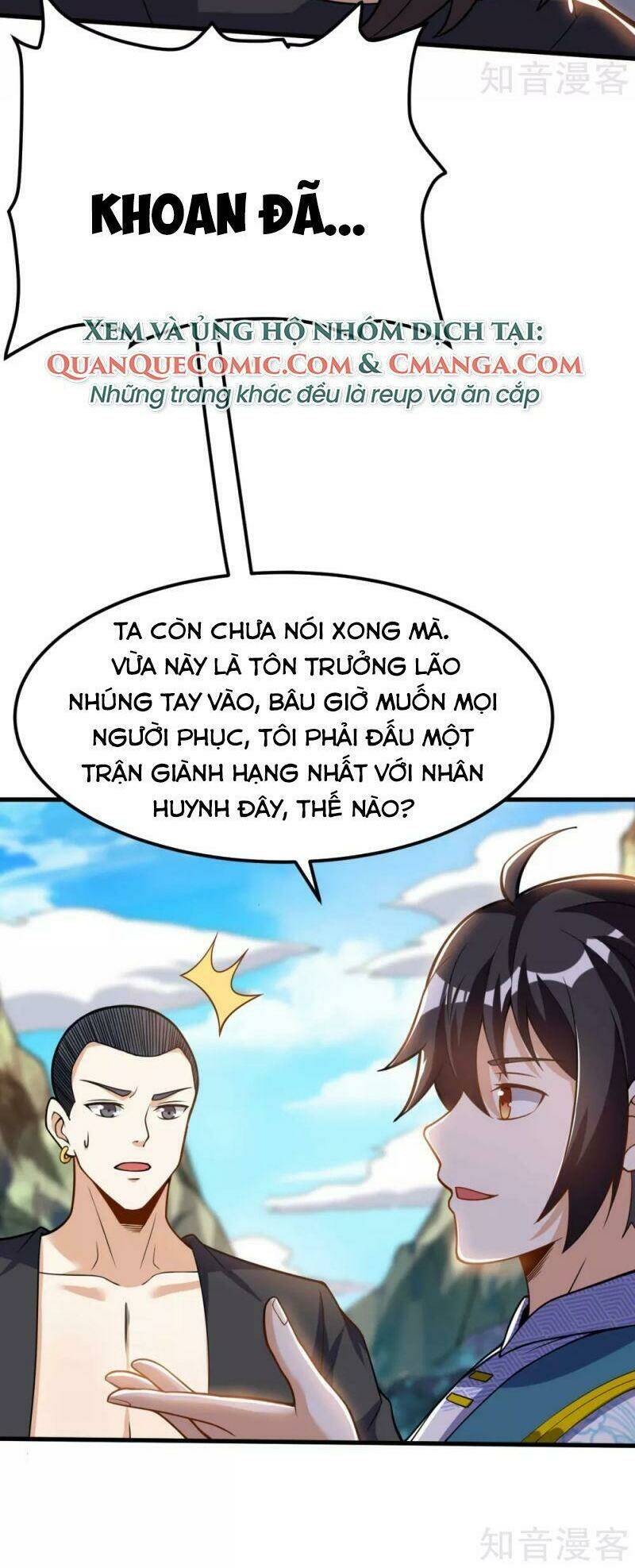 Thần Võ Đế Tôn: Chapter 51
