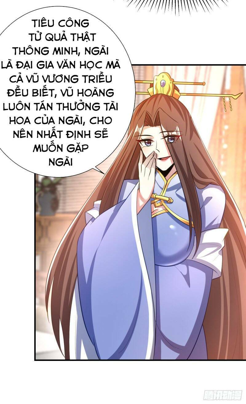 Yêu Giả Vi Vương: Chapter 193