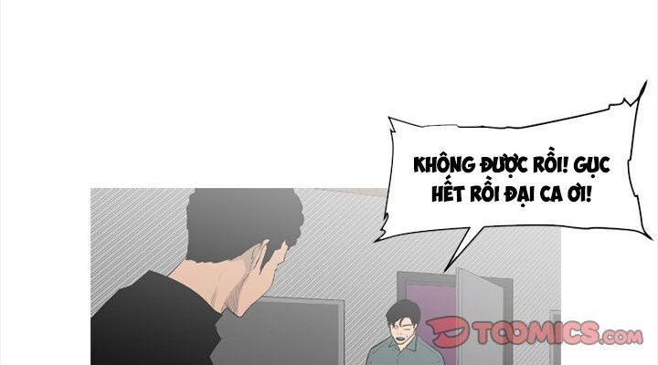 Tong Edge: Chapter 58