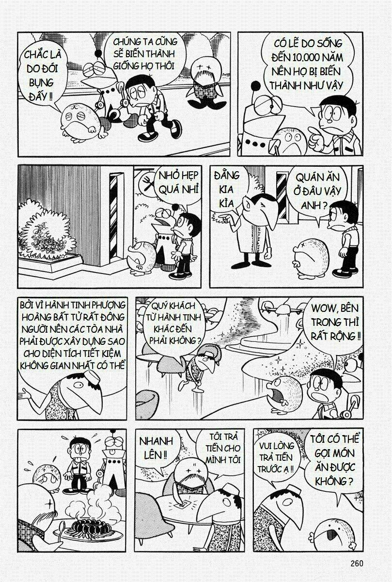 [Remake] Mojako: Chapter 8