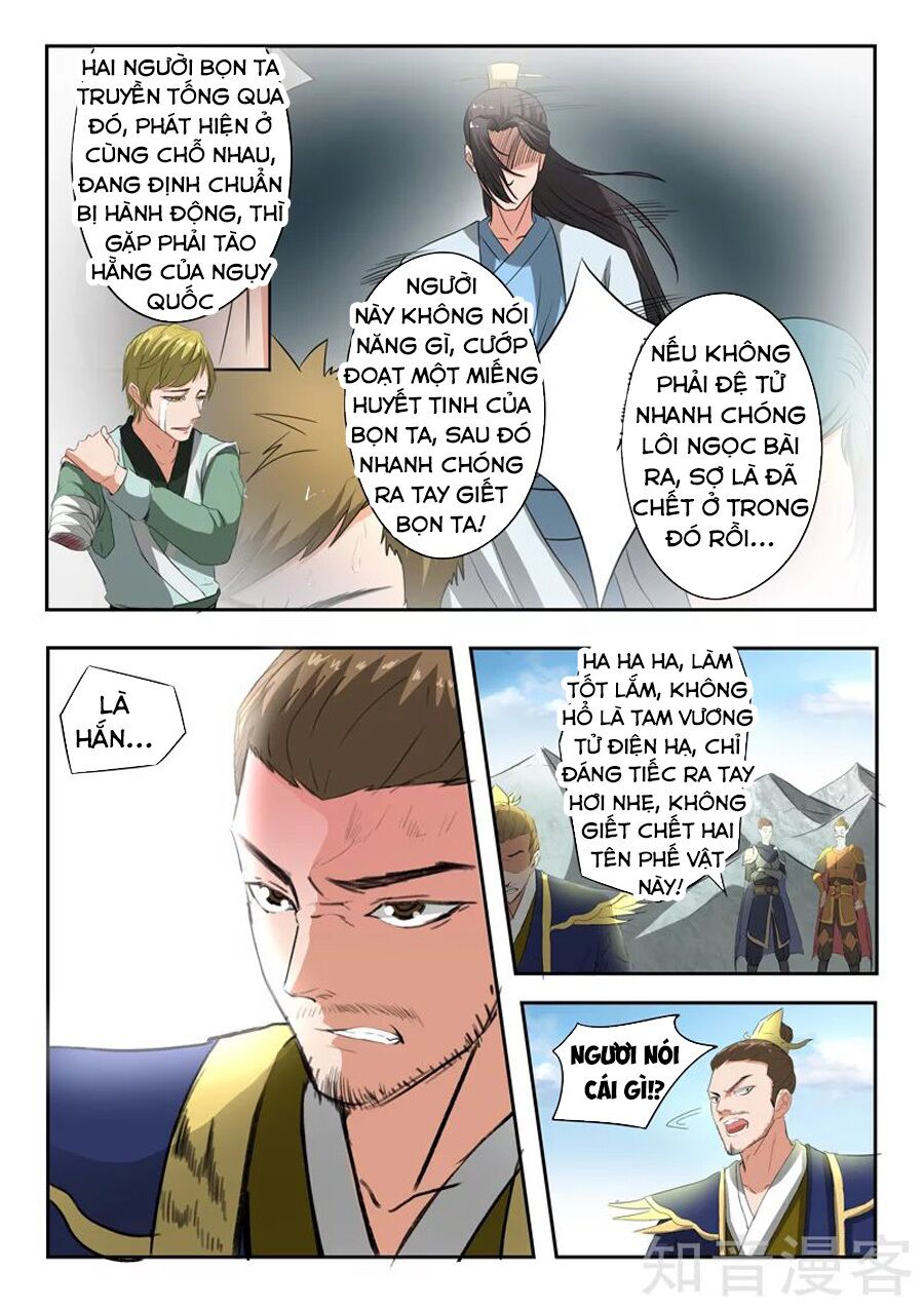 Võ Thần Chúa Tể: Chapter 309