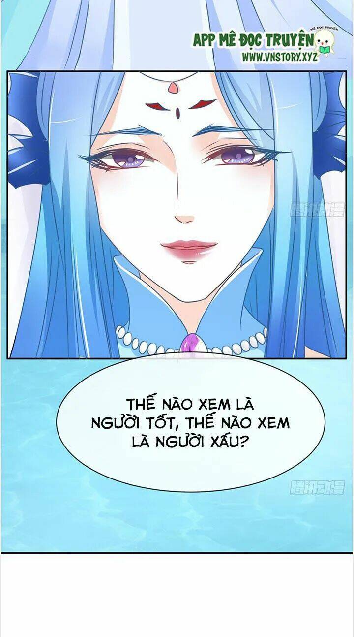 Cẩm Lý Thiếu Nữ Của Tôi: Chapter 24