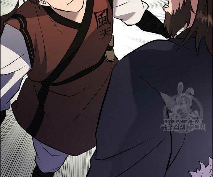 Thiên Hạ Đệ Nhất Phiêu Sĩ: Chapter 9