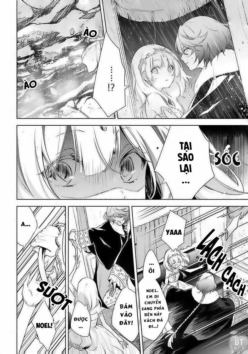 Okyu No Trinity: Chapter 13