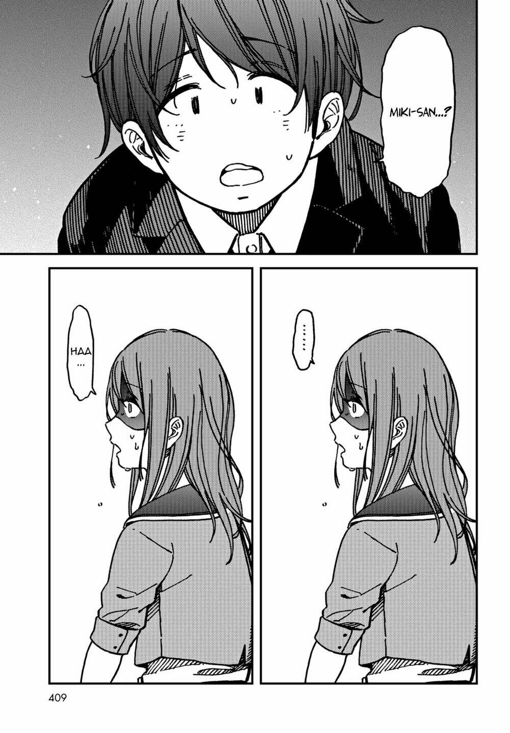 Kakushigoto - Secrets: Chapter 12