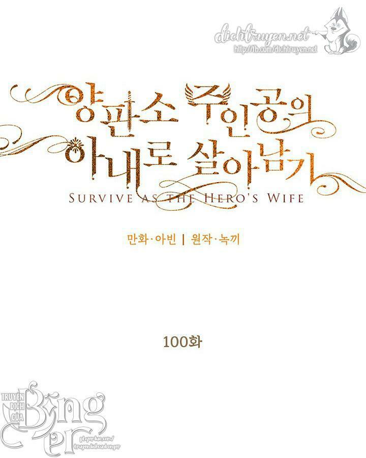 Tồn Tại Với Tư Cách Là Vợ Của Nam Chính: Chapter 189