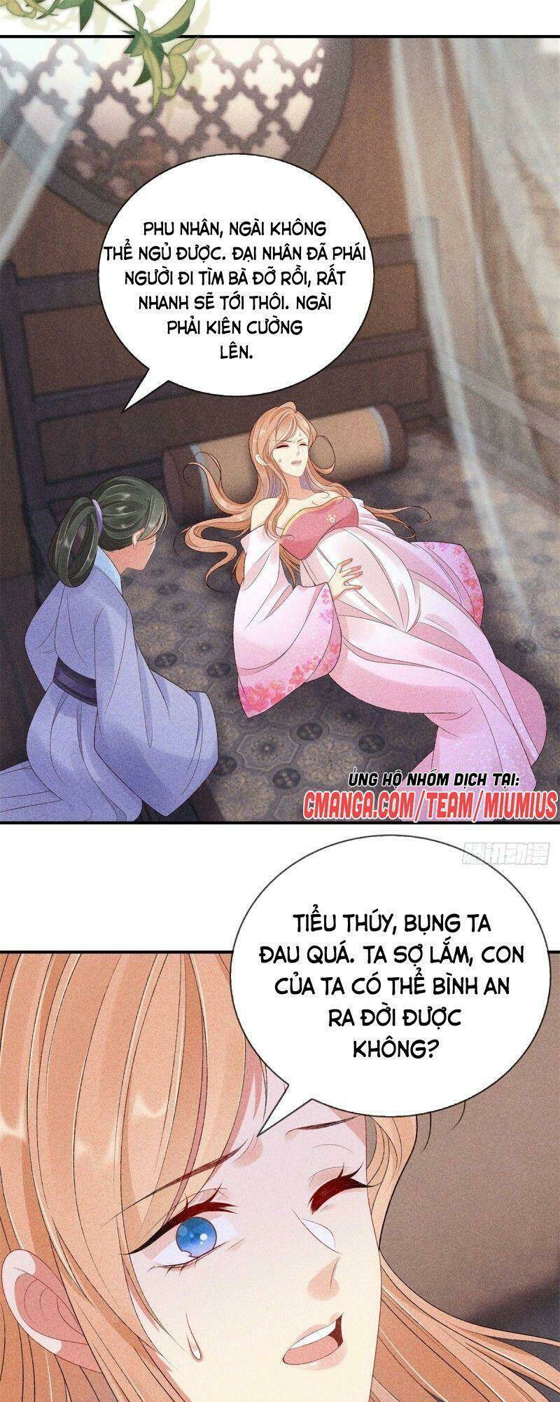 Trọng Sinh Chi Đích Nữ Bất Thiện: Chapter 69