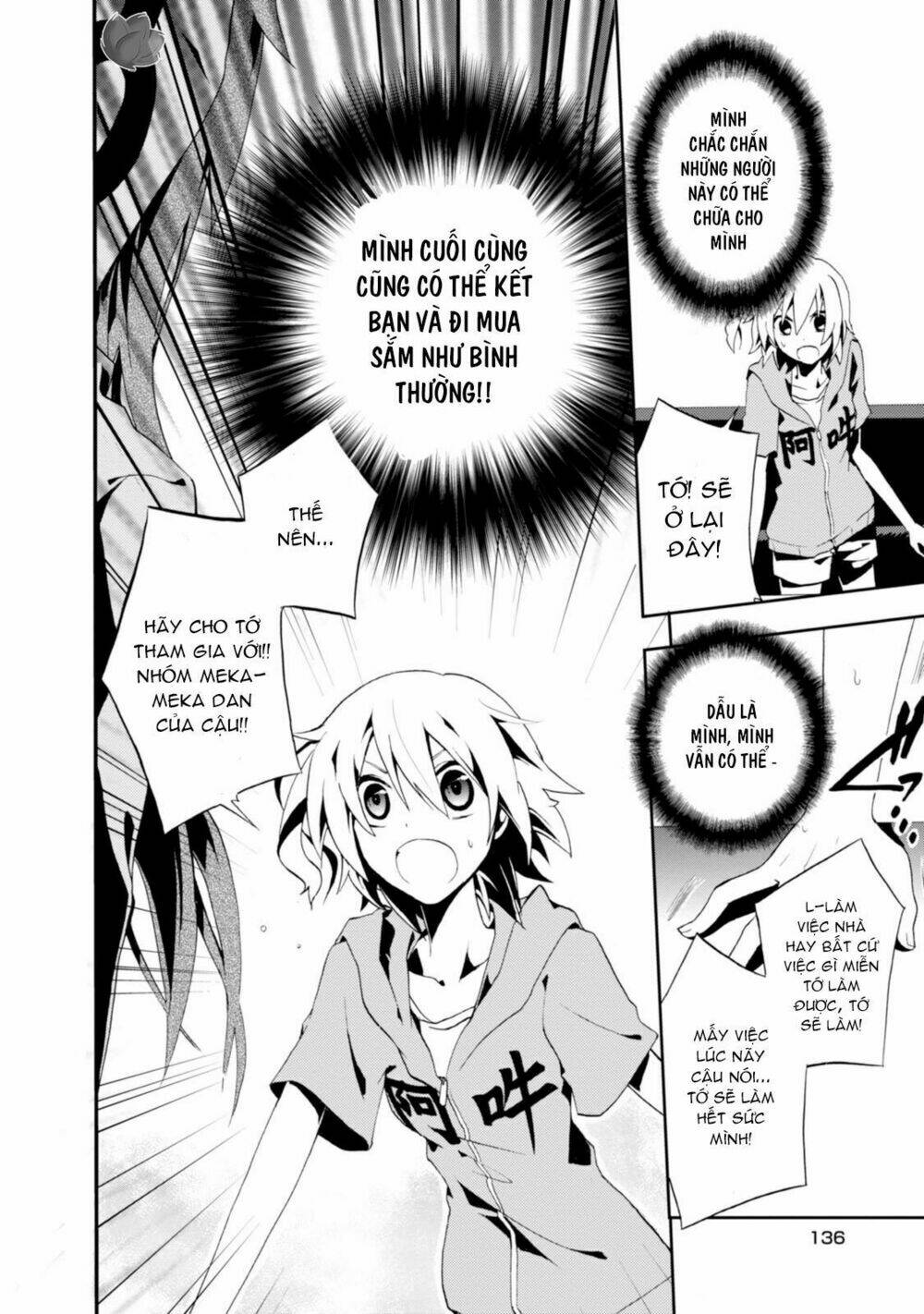 Kagerou Daze: Chapter 4