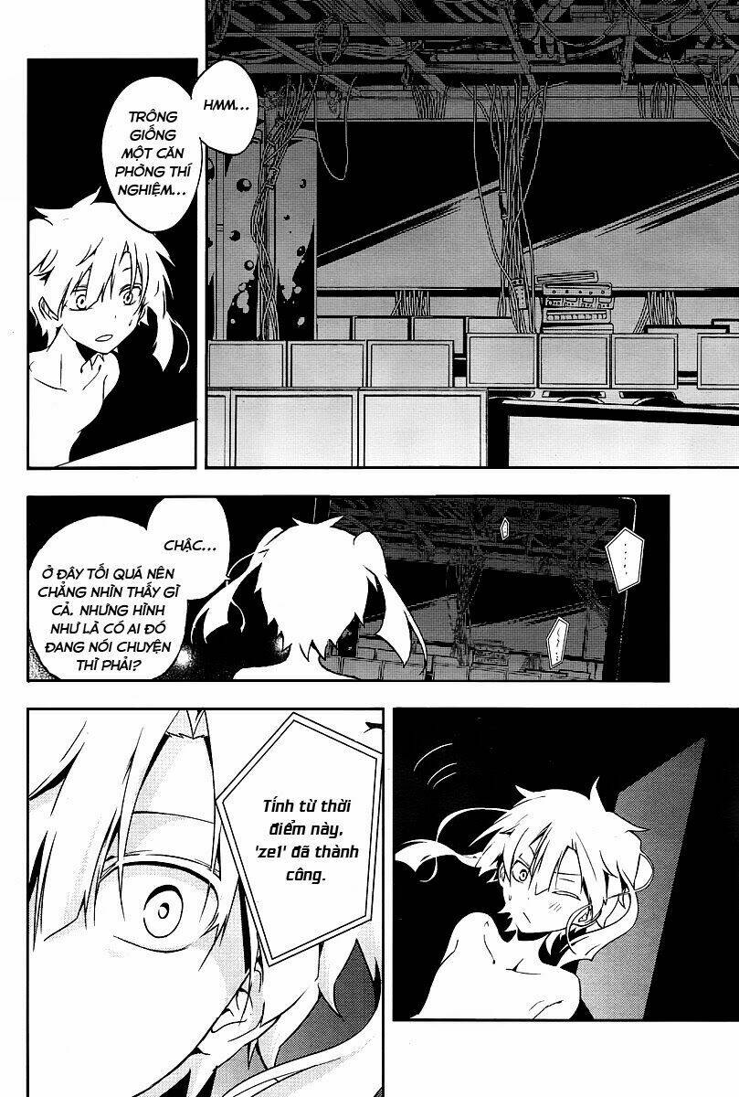 Kagerou Deizu: Chapter 17