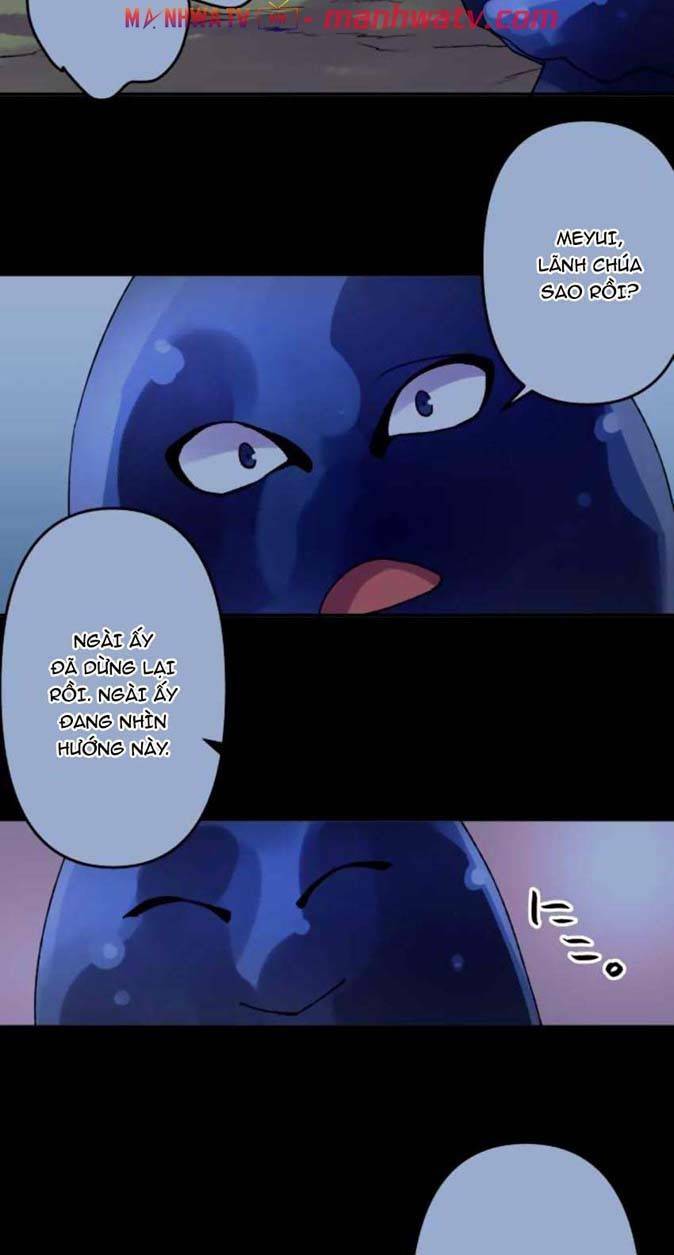 Ake No Tobari: Chapter 119