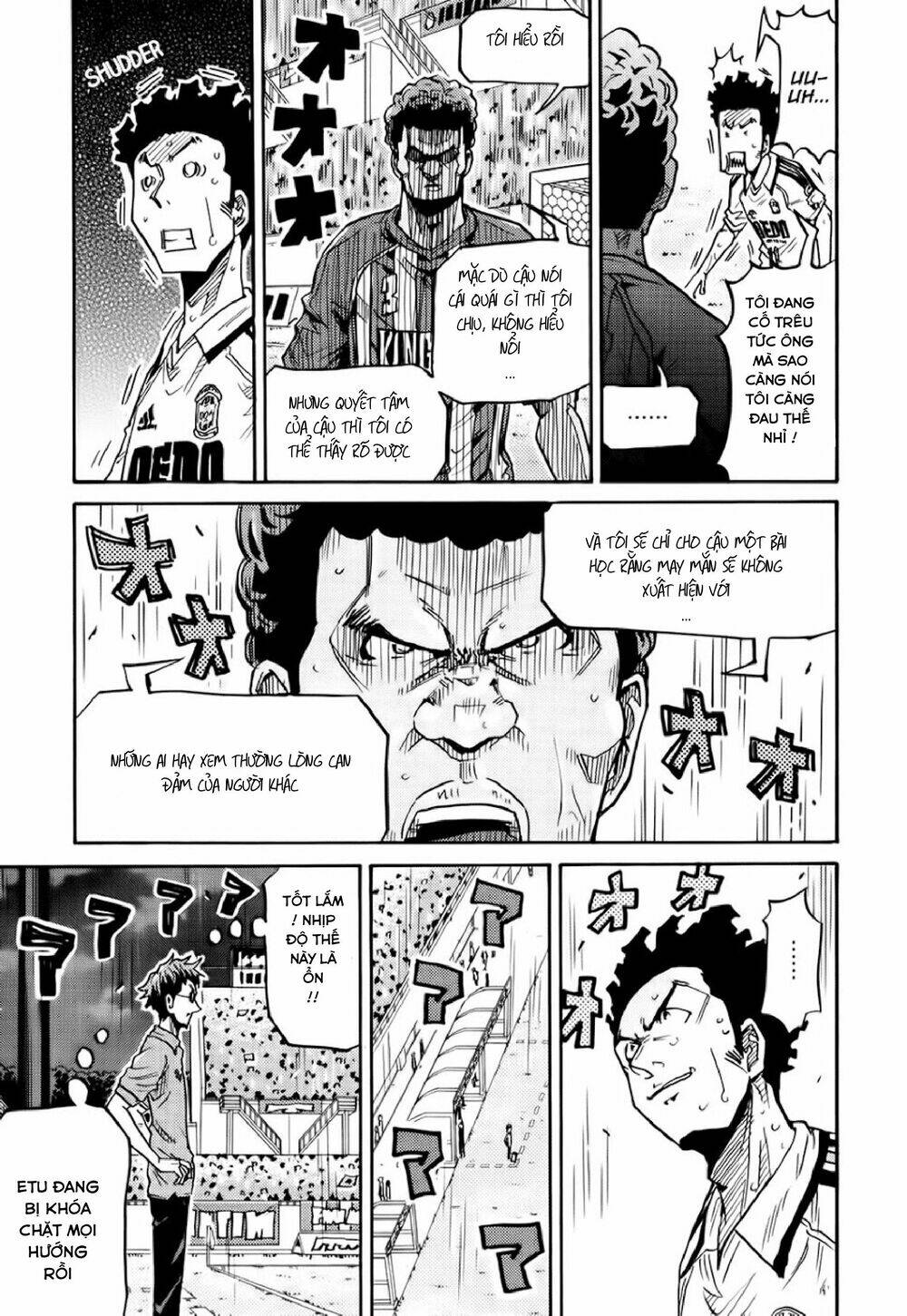 Giant Killing: Chapter 193