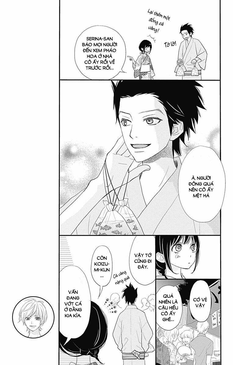 Rere Hello: Chapter 43