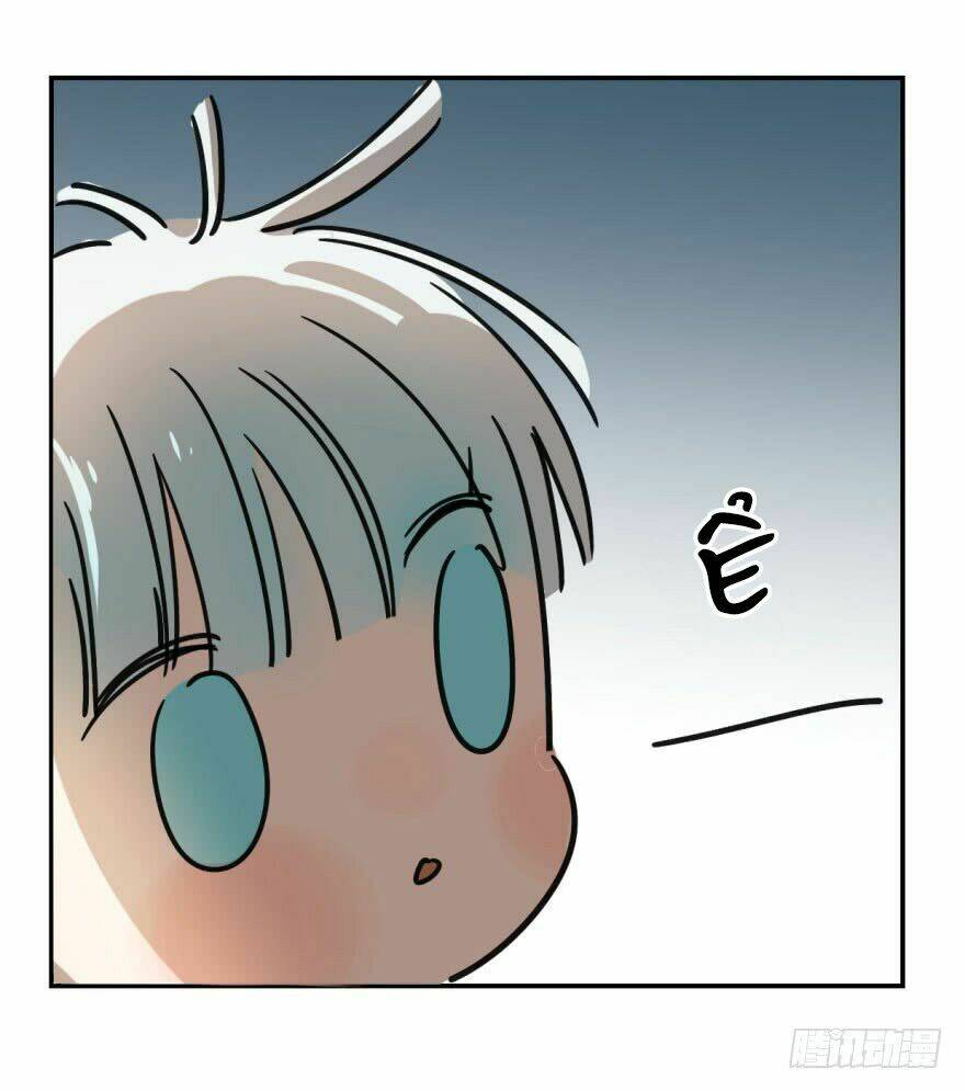 Truy Bắt Ngao Ngao: Chapter 4