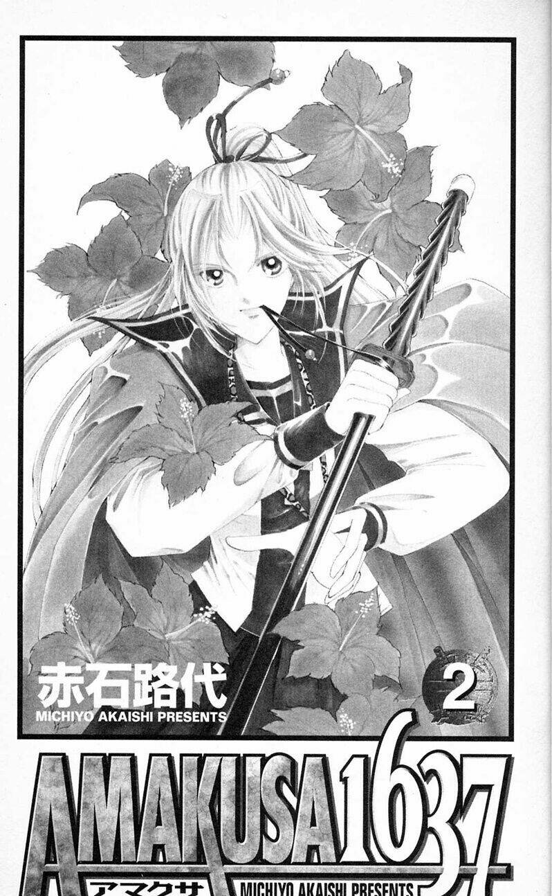 Amakusa 1637: Chapter 5