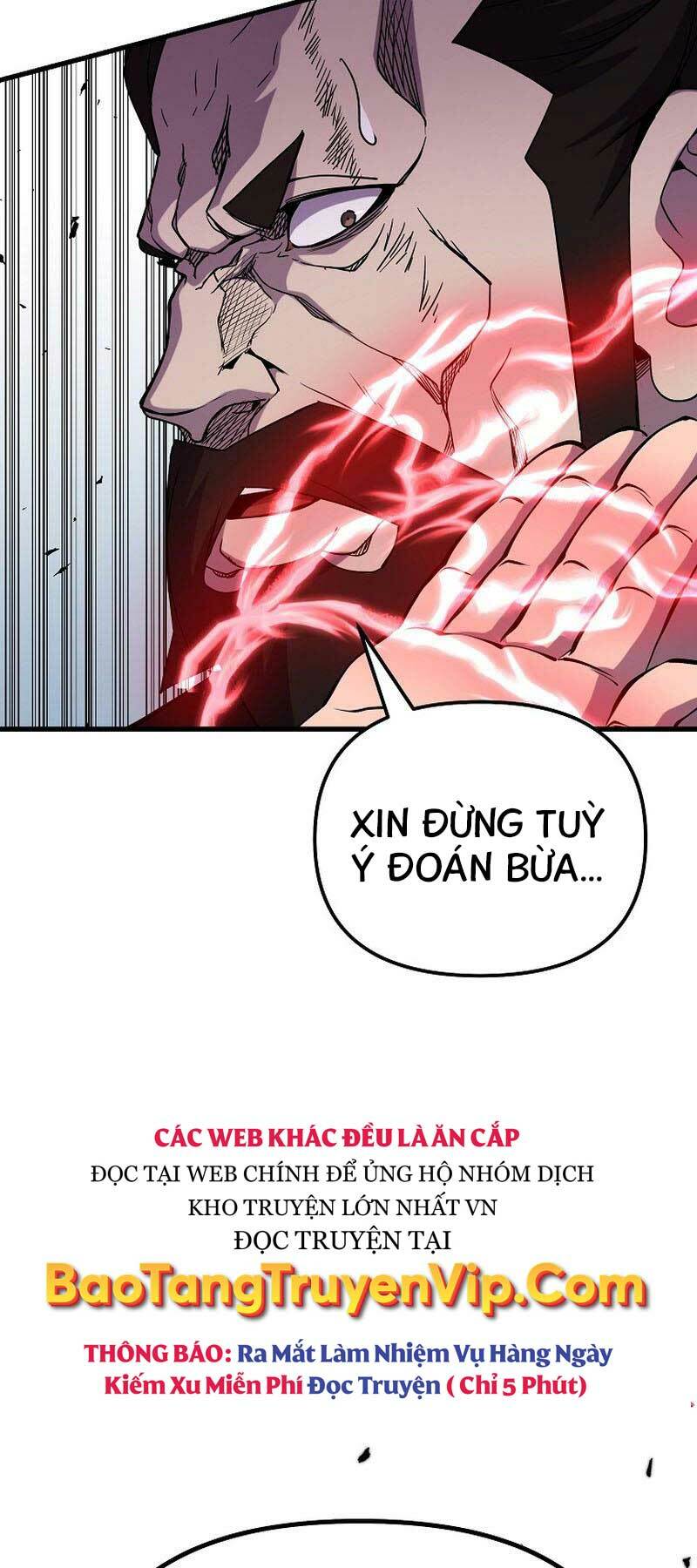 Đông Phương Bất Bại: Chapter 18