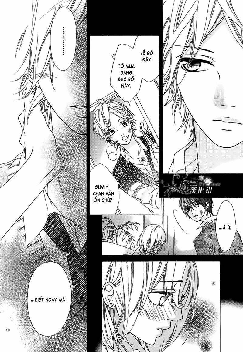 Renren Zakari: Chapter 3