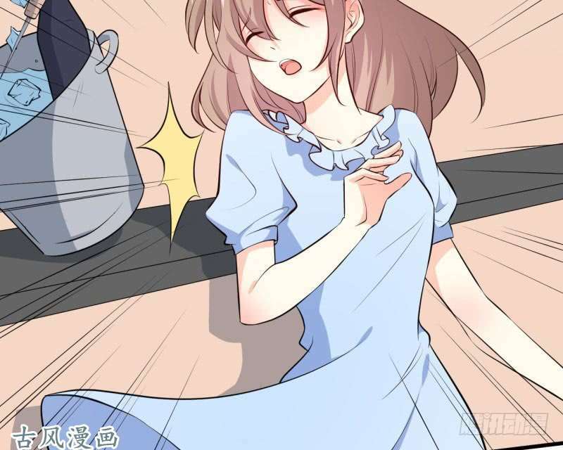 Ám Luyến Thành Hôn: Chapter 51