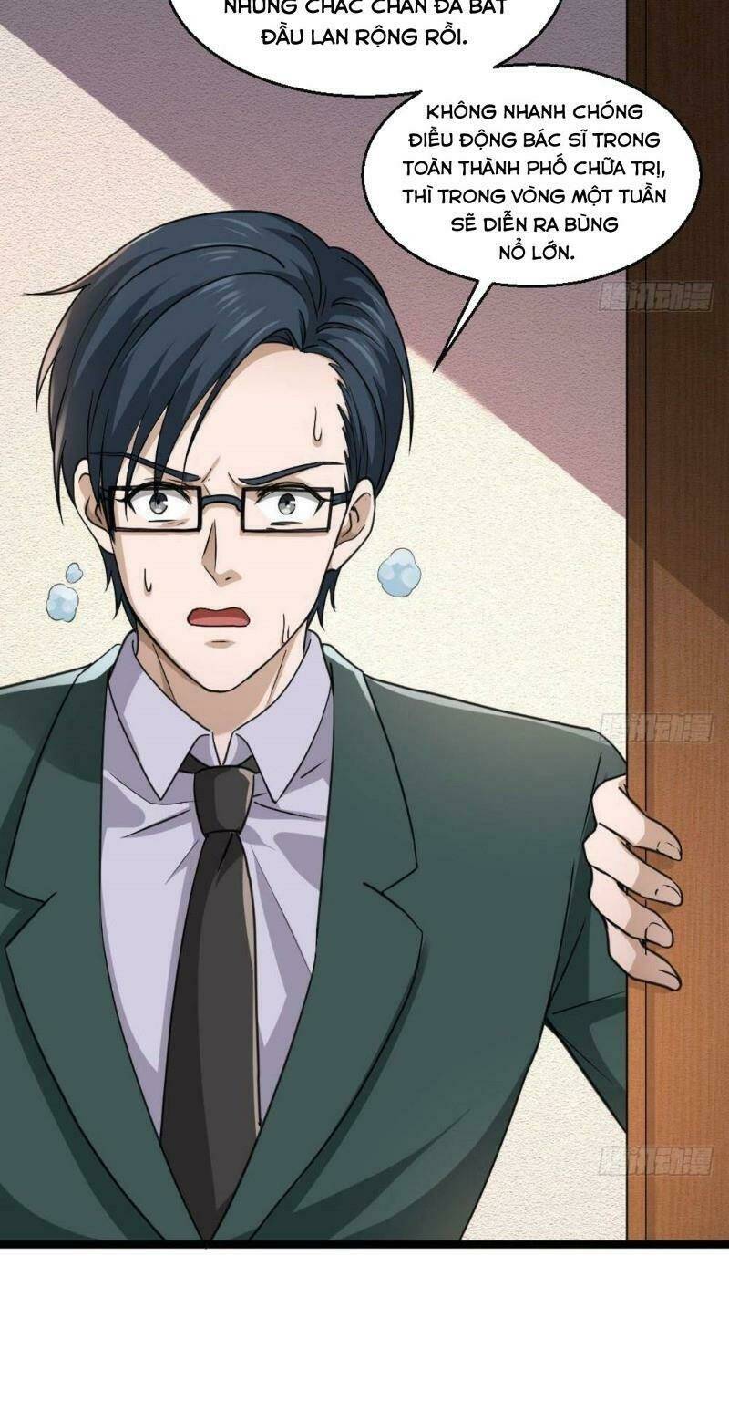 Tối Cuồng Nữ Tế: Chapter 24