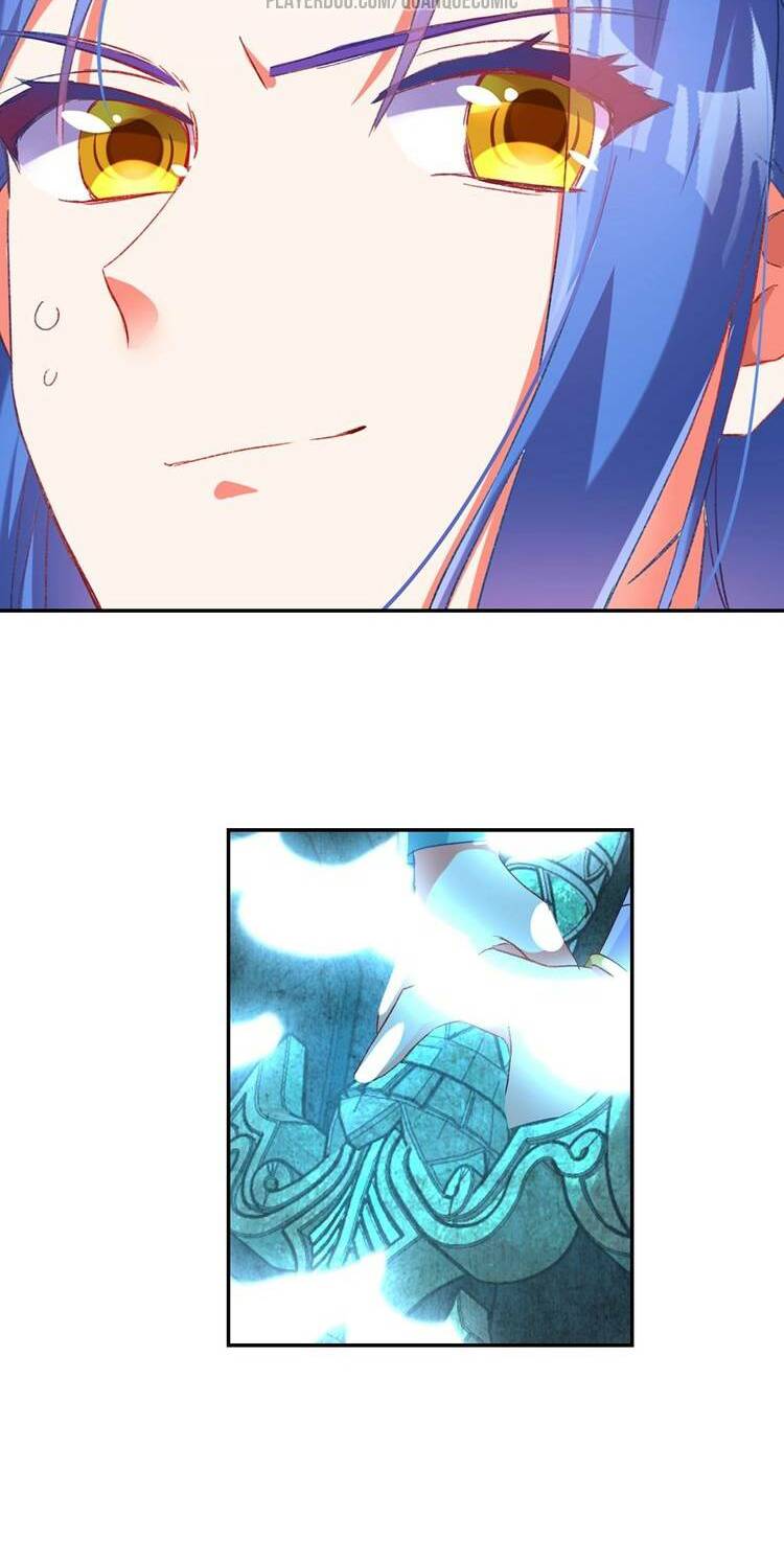 Lục Tích Chi Mộng Yểm Cung: Chapter 15