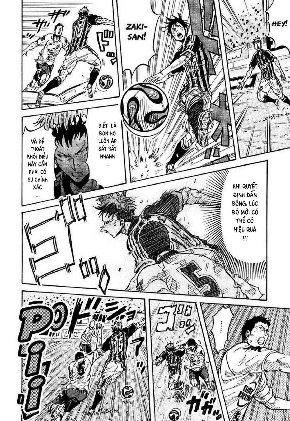 Giant Killing: Chapter 248