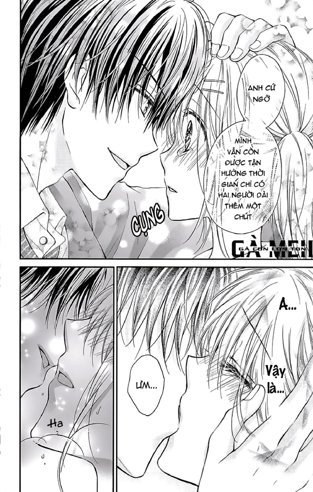 Kaichou-sama ga Fiancee De: Chapter 23