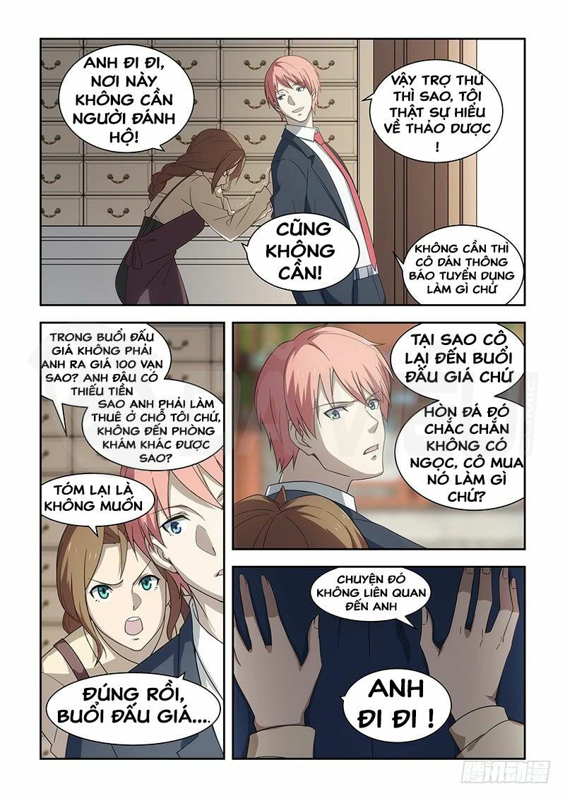 Đào Hoa Bảo Điển: Chapter 178