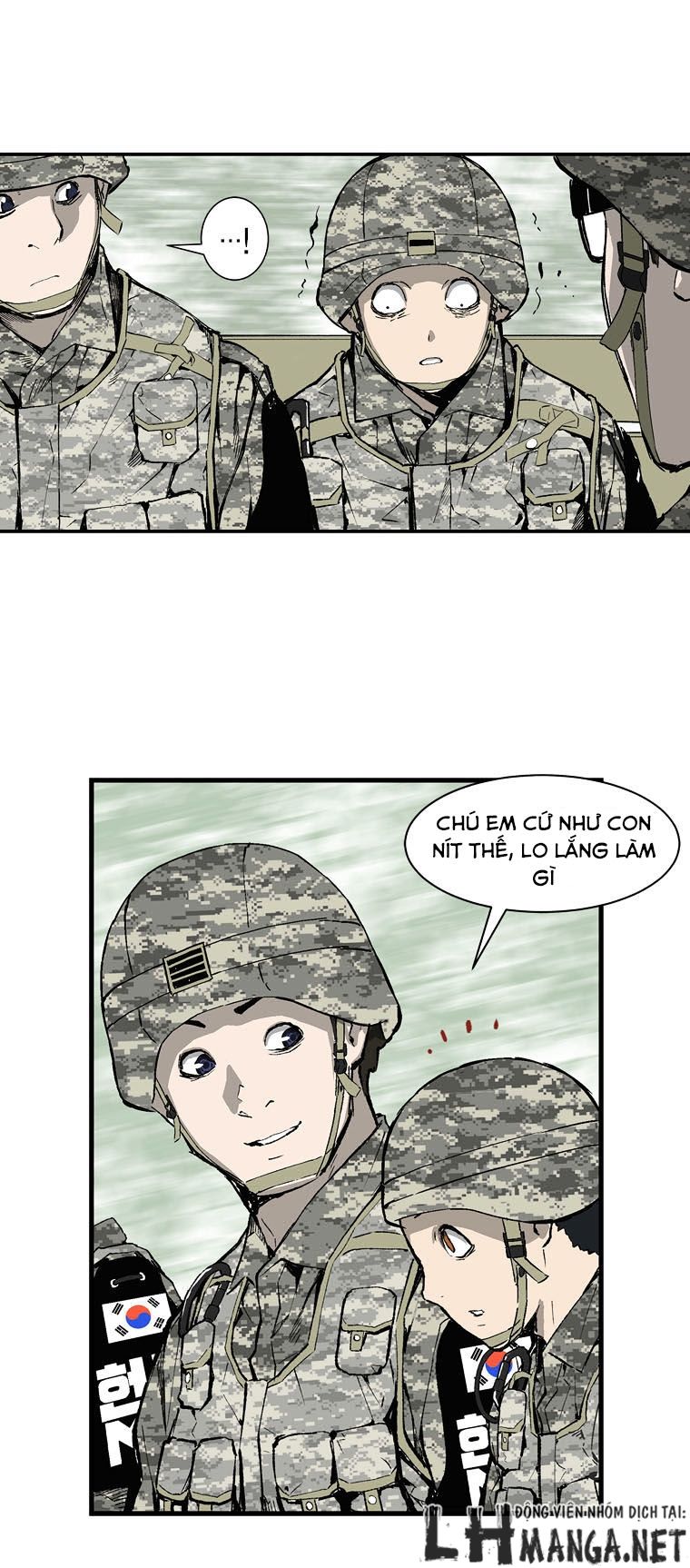 M.i.a - Jakjeonjung Siljong: Chapter 3