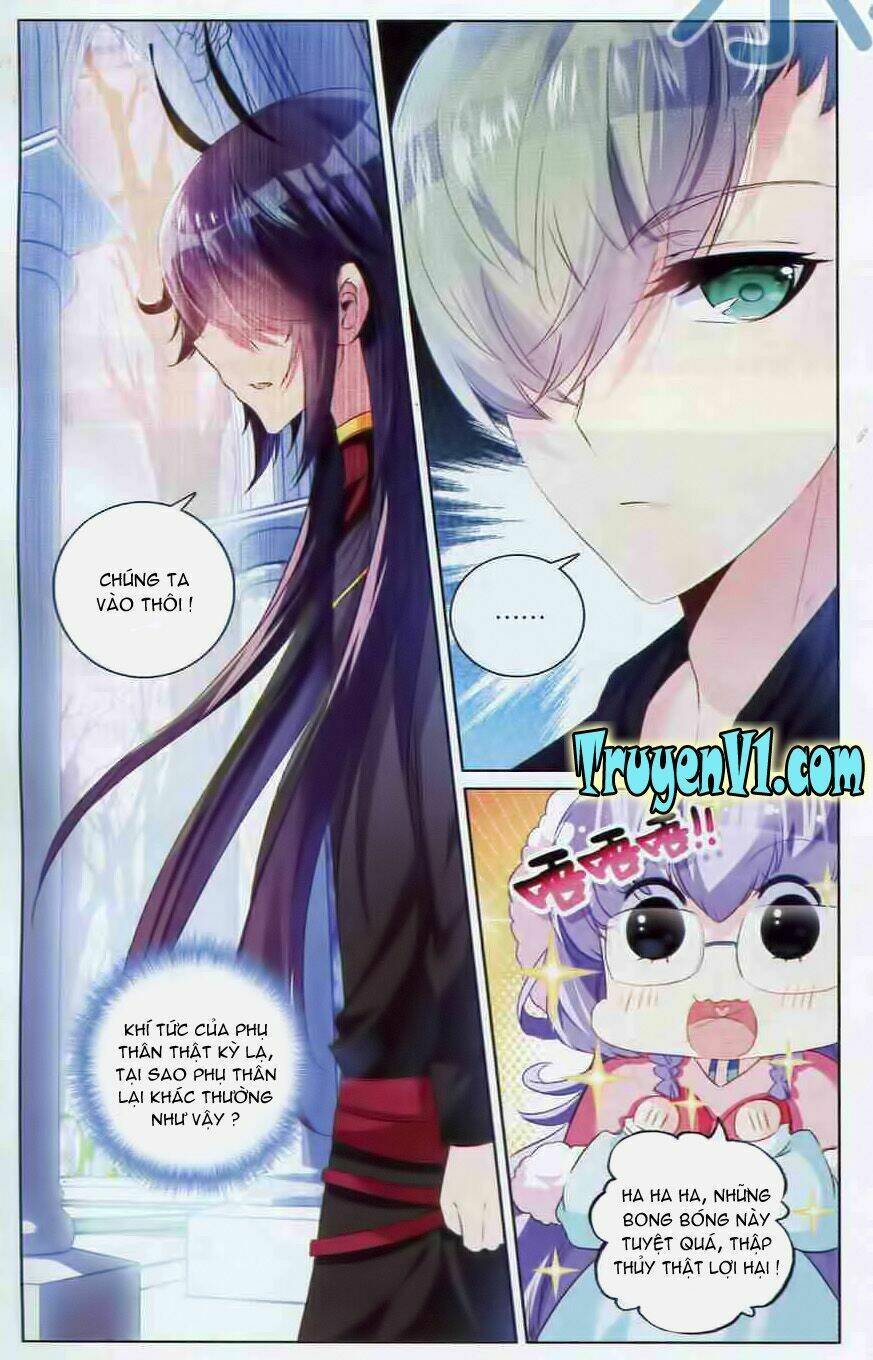 Hắn Đến Từ Sao Hỏa: Chapter 8