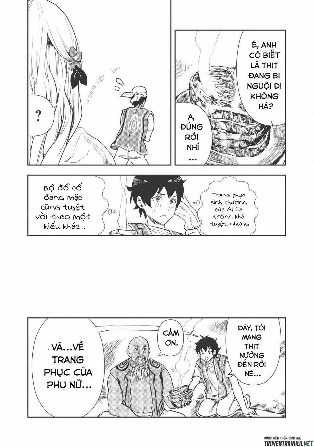 Isekai Ryouridou: Chapter 15