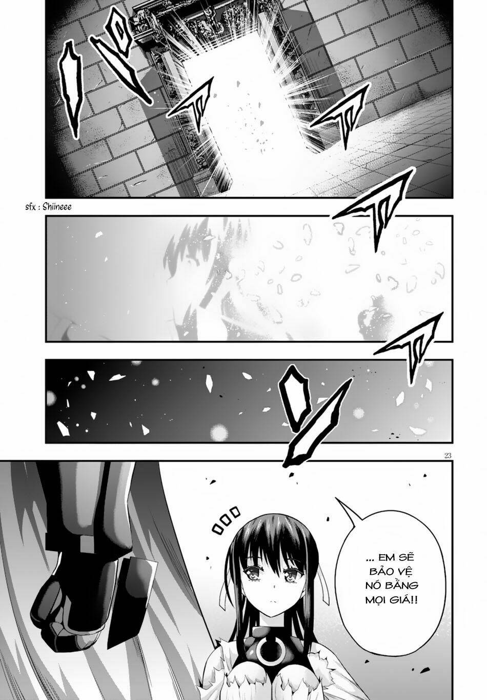 Ecstas Online: Chapter 10