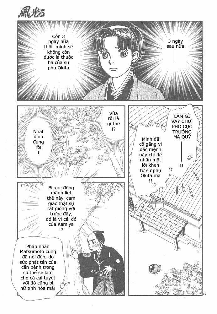 Gió Sáng: Chapter 103