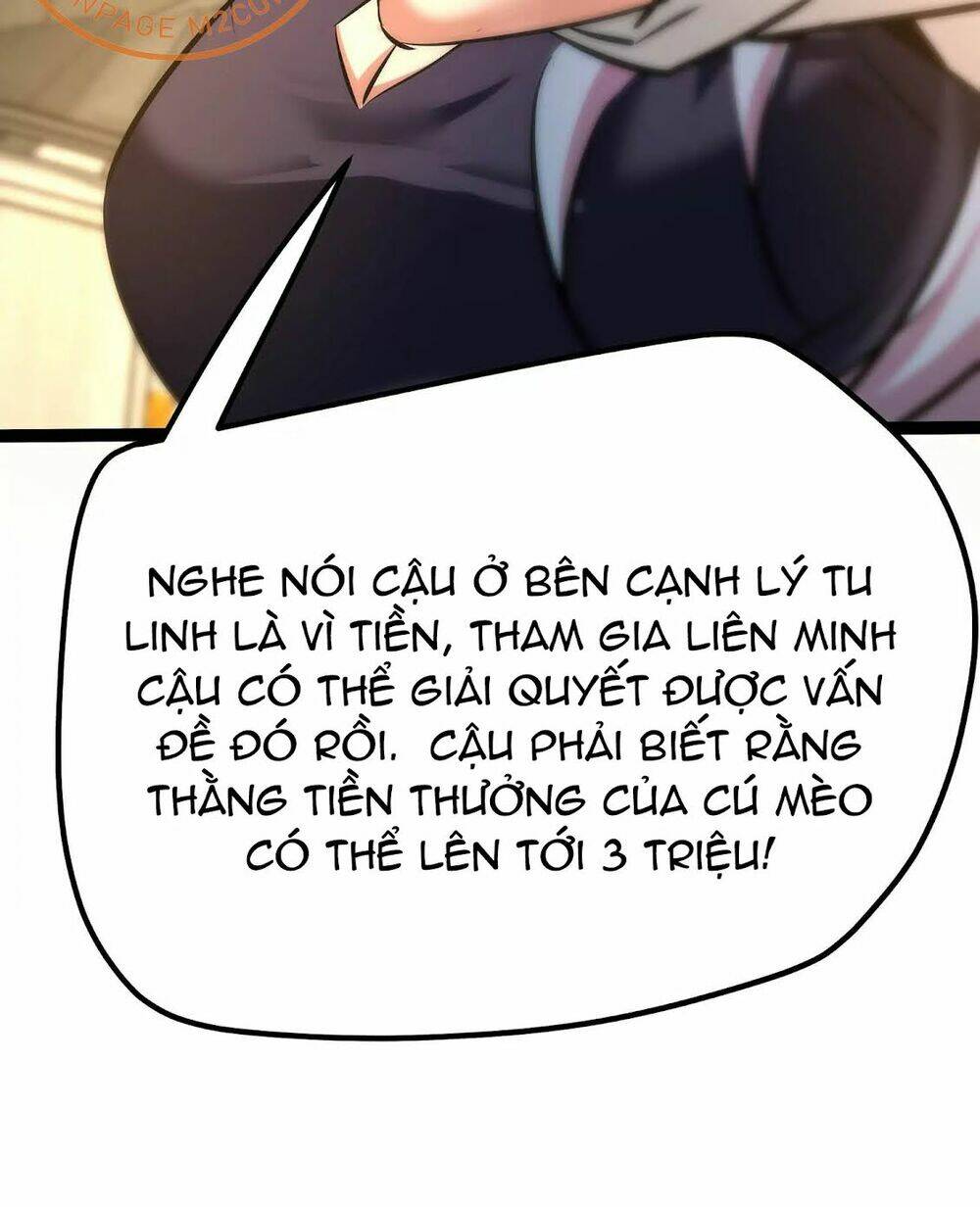 Chư Thần Rút Lui: Chapter 18