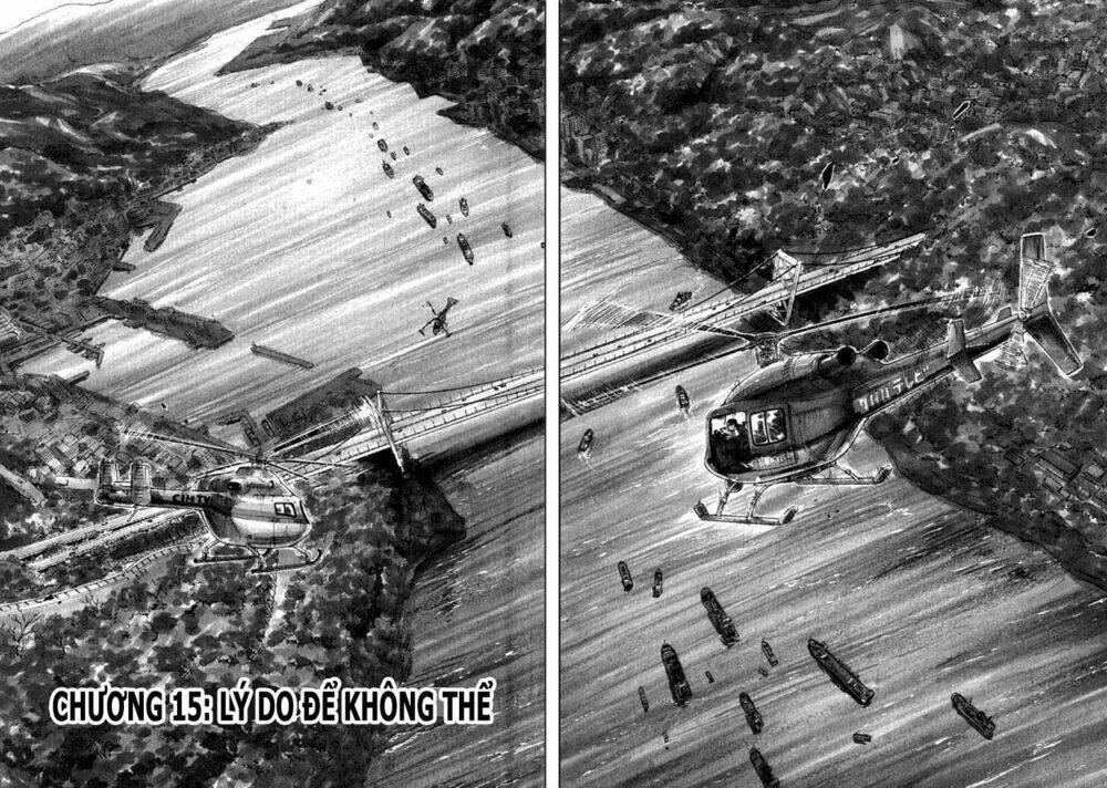 Waga Na Wa Umishi: Chapter 15