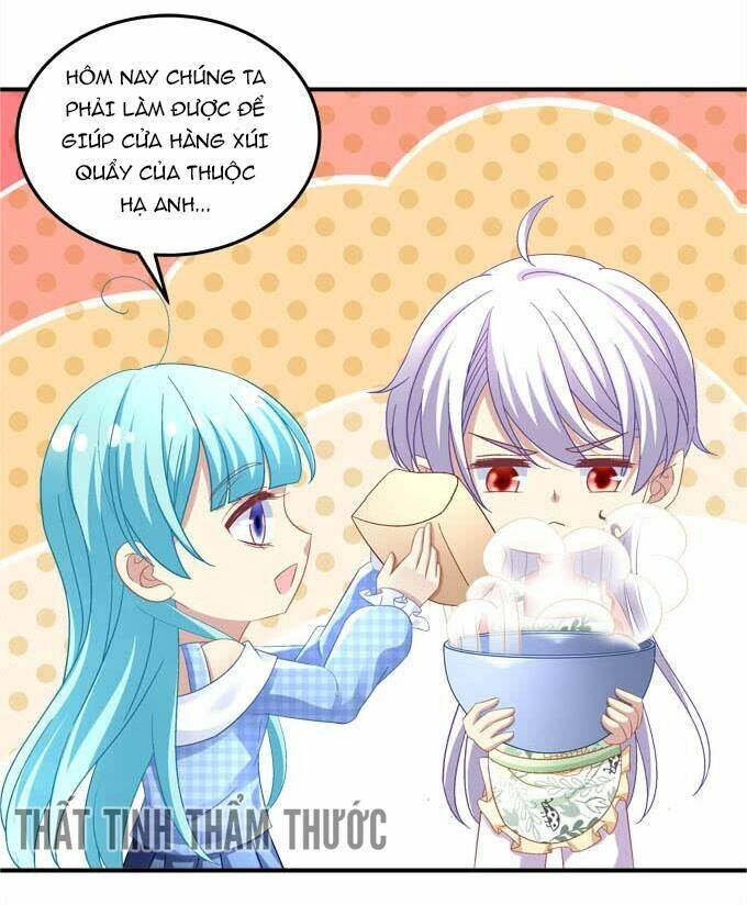 Đế Vương Ta Vẫn Còn Nhỏ: Chapter 49.5