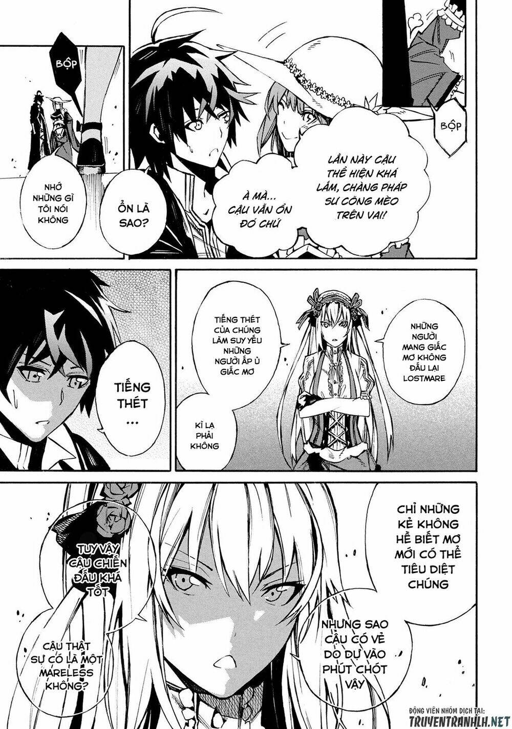 Mahou Tsukai To Kuroneko No Wiz Chronicle: Tasogare Mareless Ii: Chapter 2.1