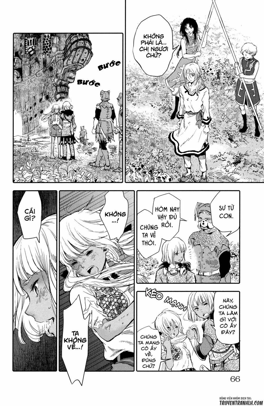 Kujira No Kora Wa Sajou Ni Utau: Chapter 6