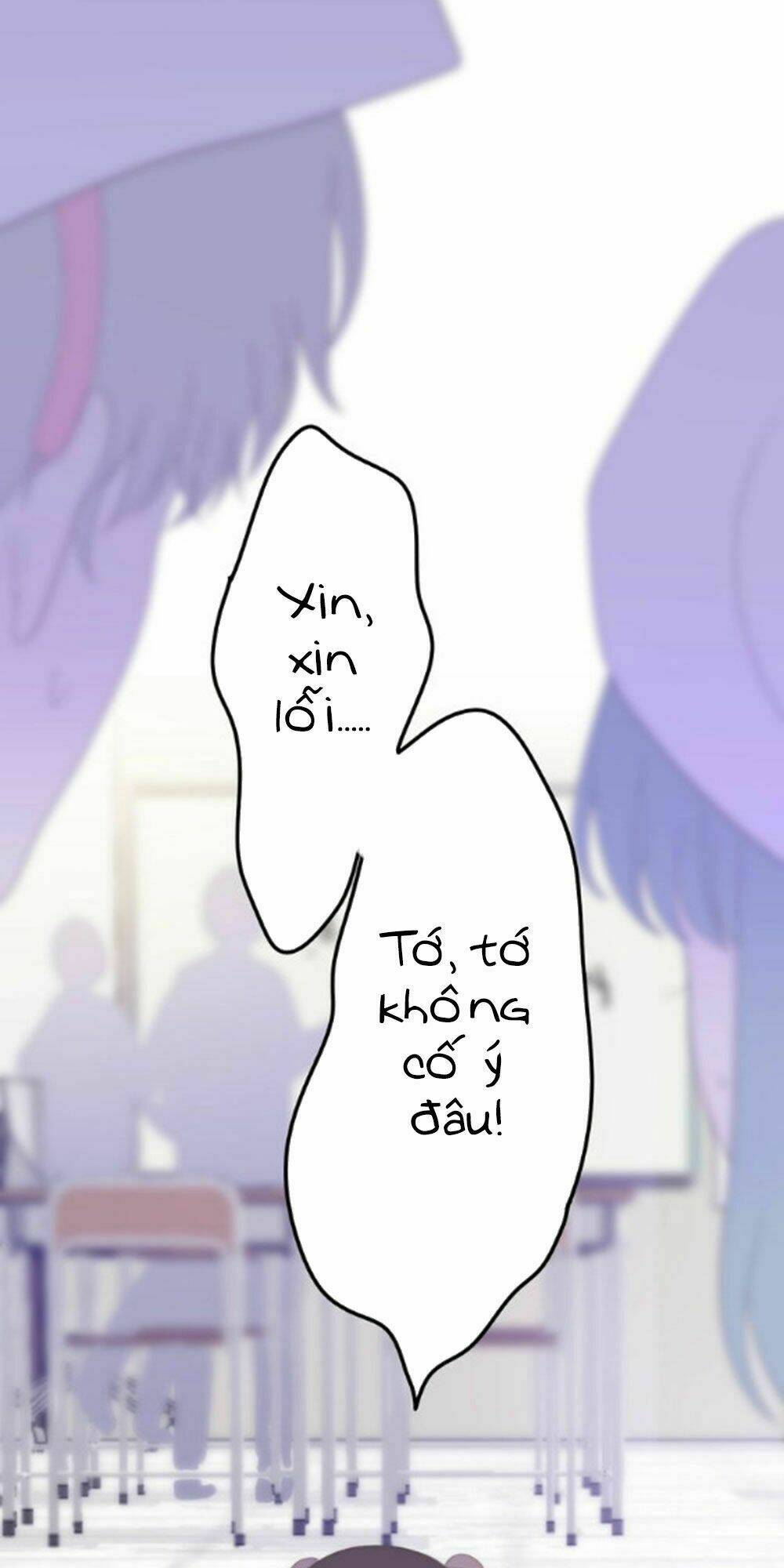 Tháng Sáu Không Hẹn Mà Gặp: Chapter 26