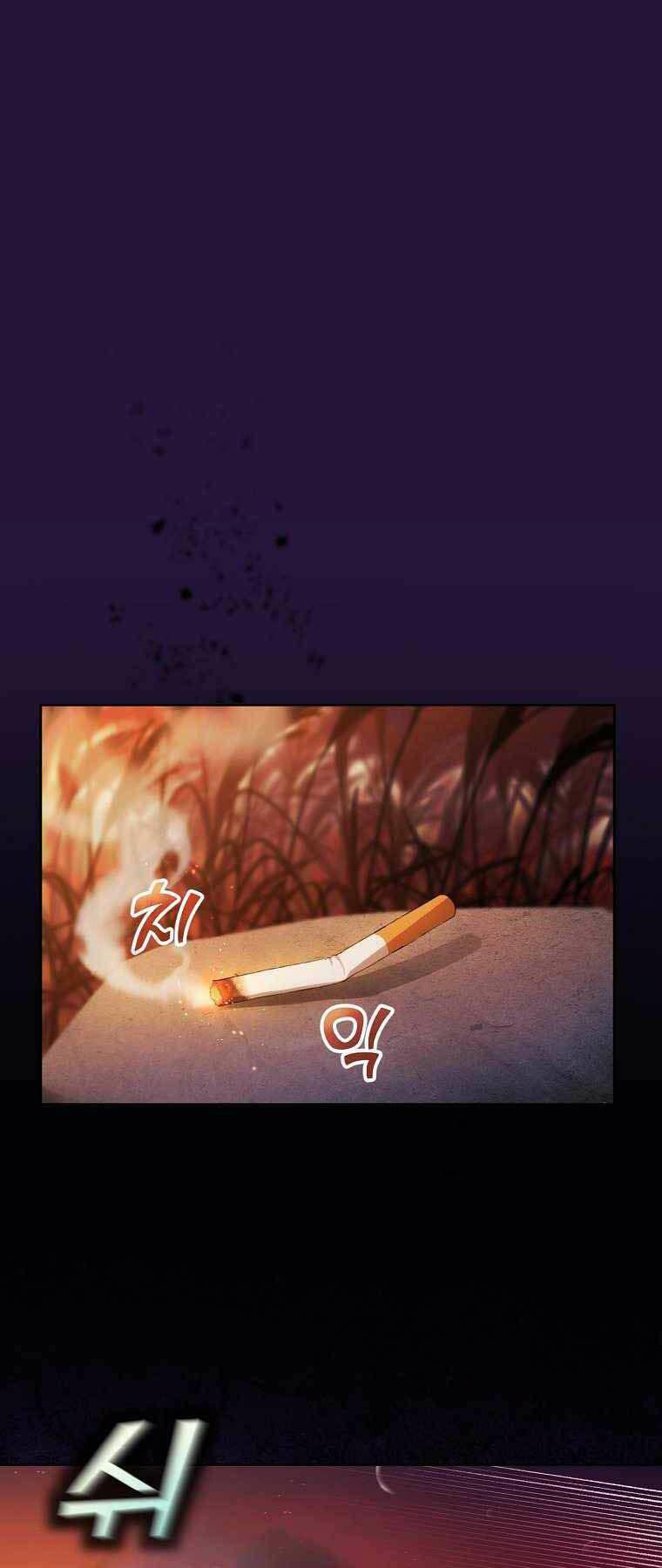 Con Đường Diệt Thần: Chapter 2