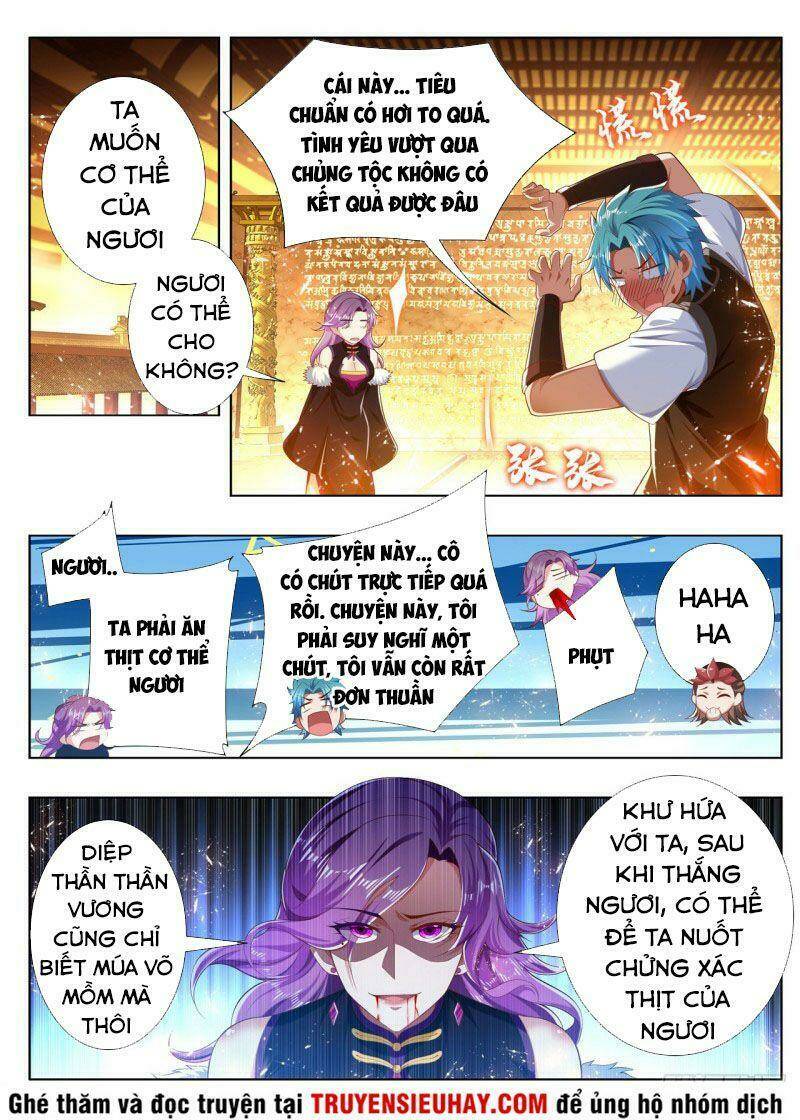 Vạn Giới Thần Chủ: Chapter 246