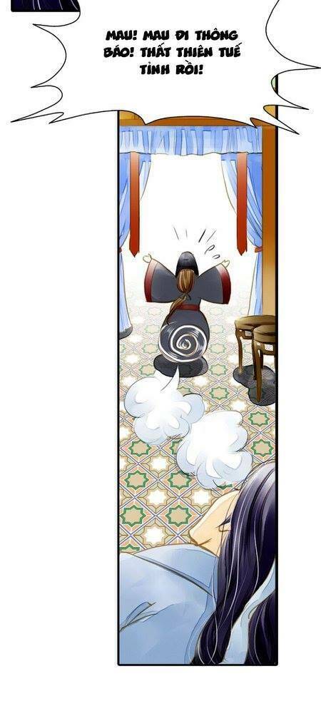 Hựu Nhất Xuân: Chapter 4