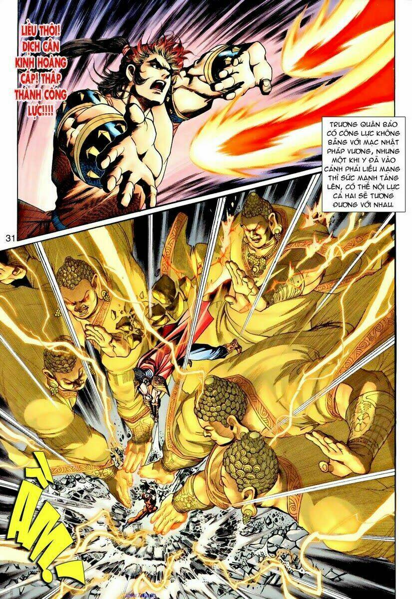 Thần Binh Ngoại Truyện: Chapter 25