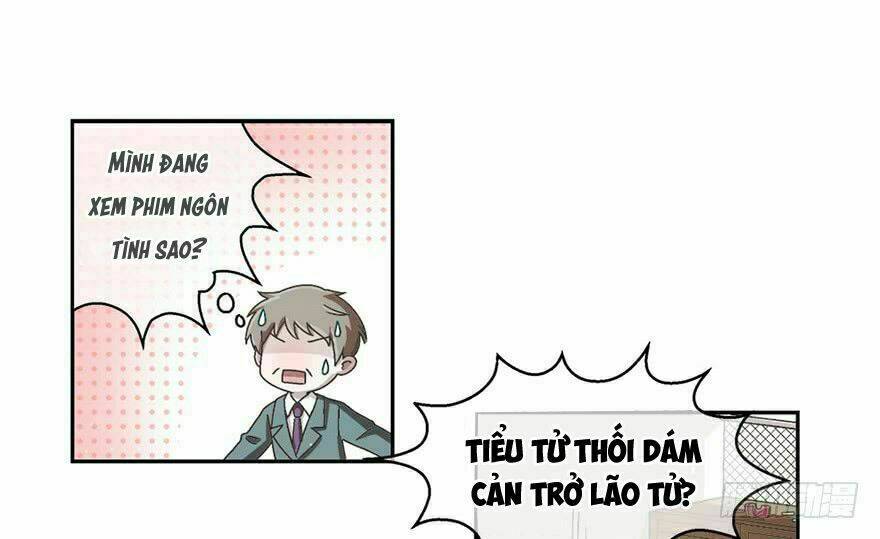 Đối Nhĩ Duy Mệnh Thị Tòng: Chapter 4.5