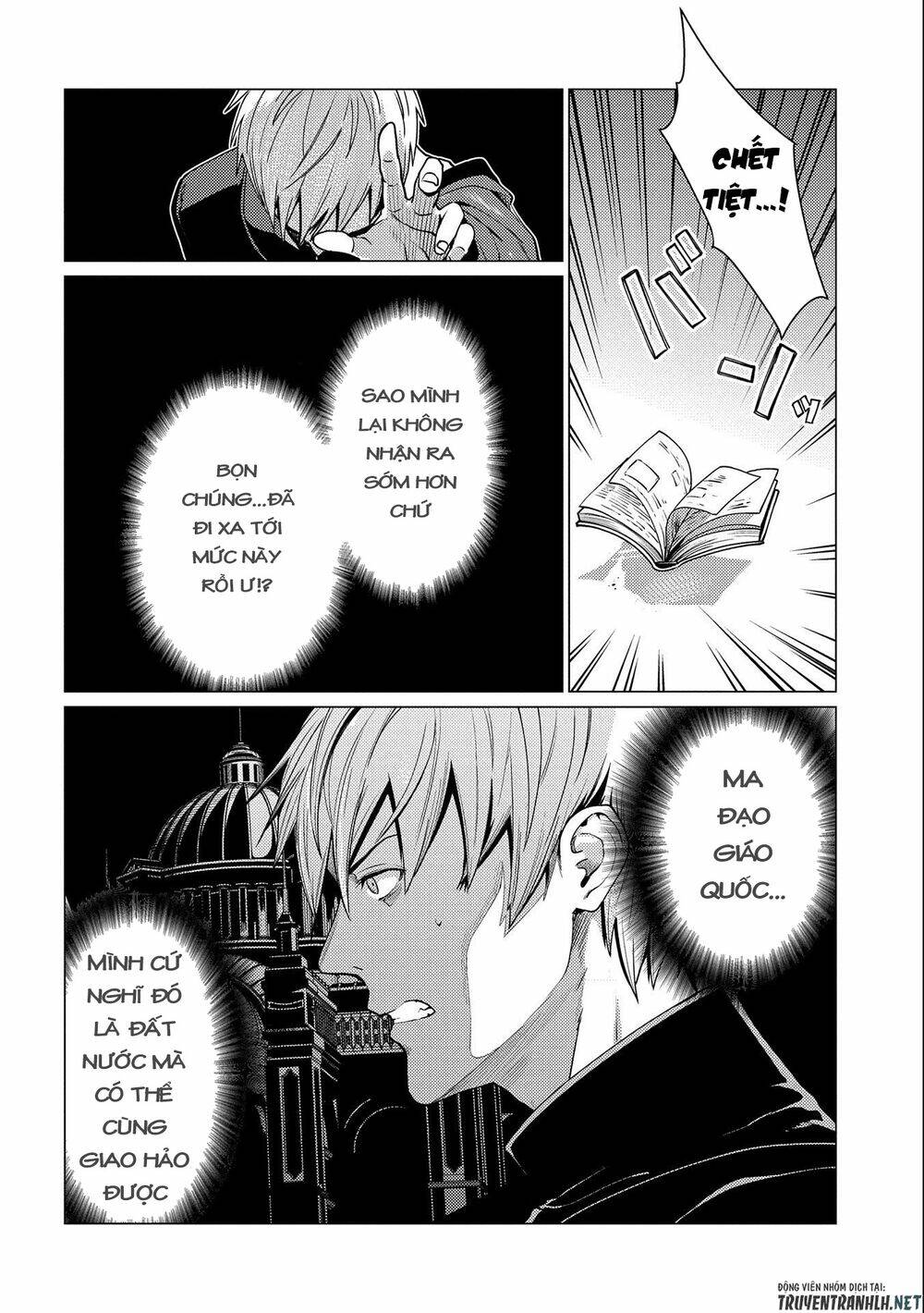 Ore Wa Subete O “Parry” Suru: Gyaku Kanchigai No Sekai Saikyou Wa Boukensha Ni Naritai: Chapter 6