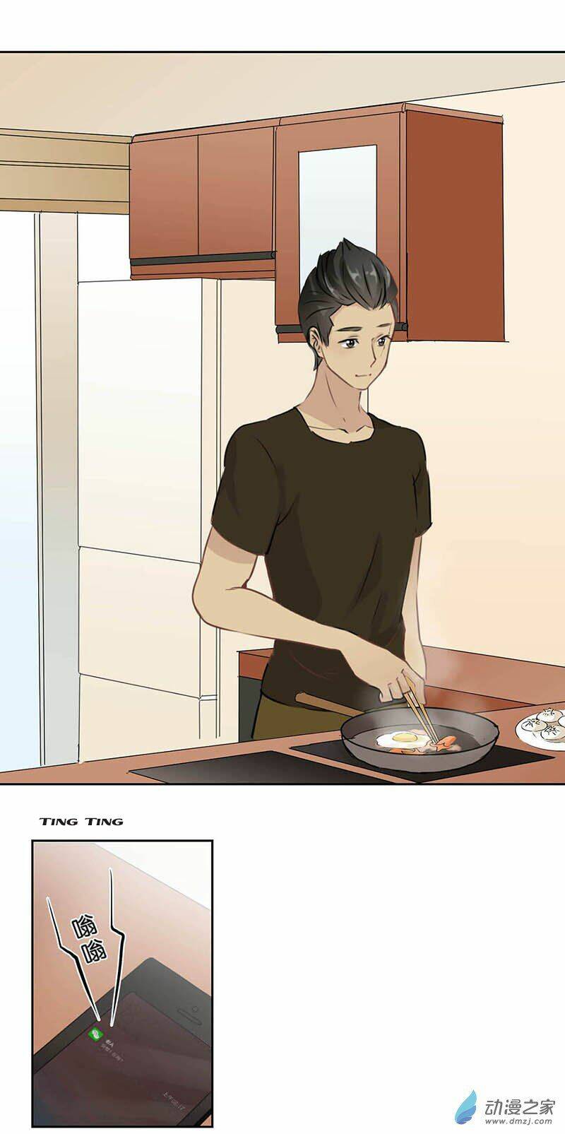 Trọng Sinh Chi Hao Môn Cường Thế Quy Lai: Chapter 30
