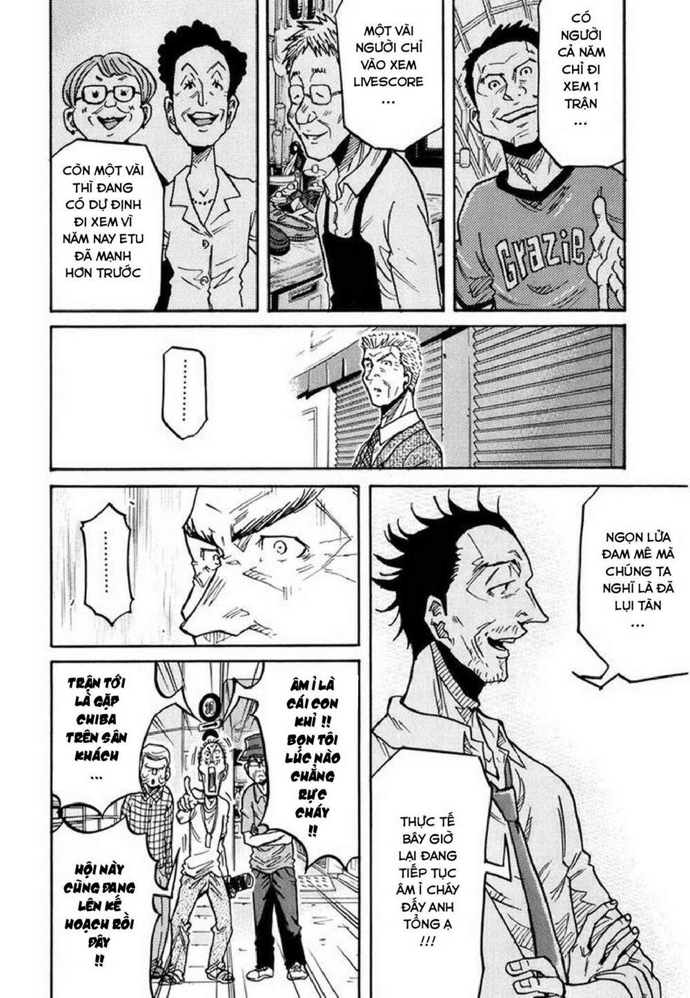 Giant Killing: Chapter 235