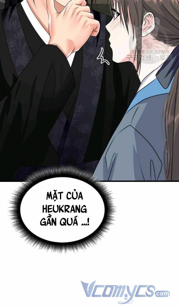 Cô Dâu Của Sói Đen: Chapter 23