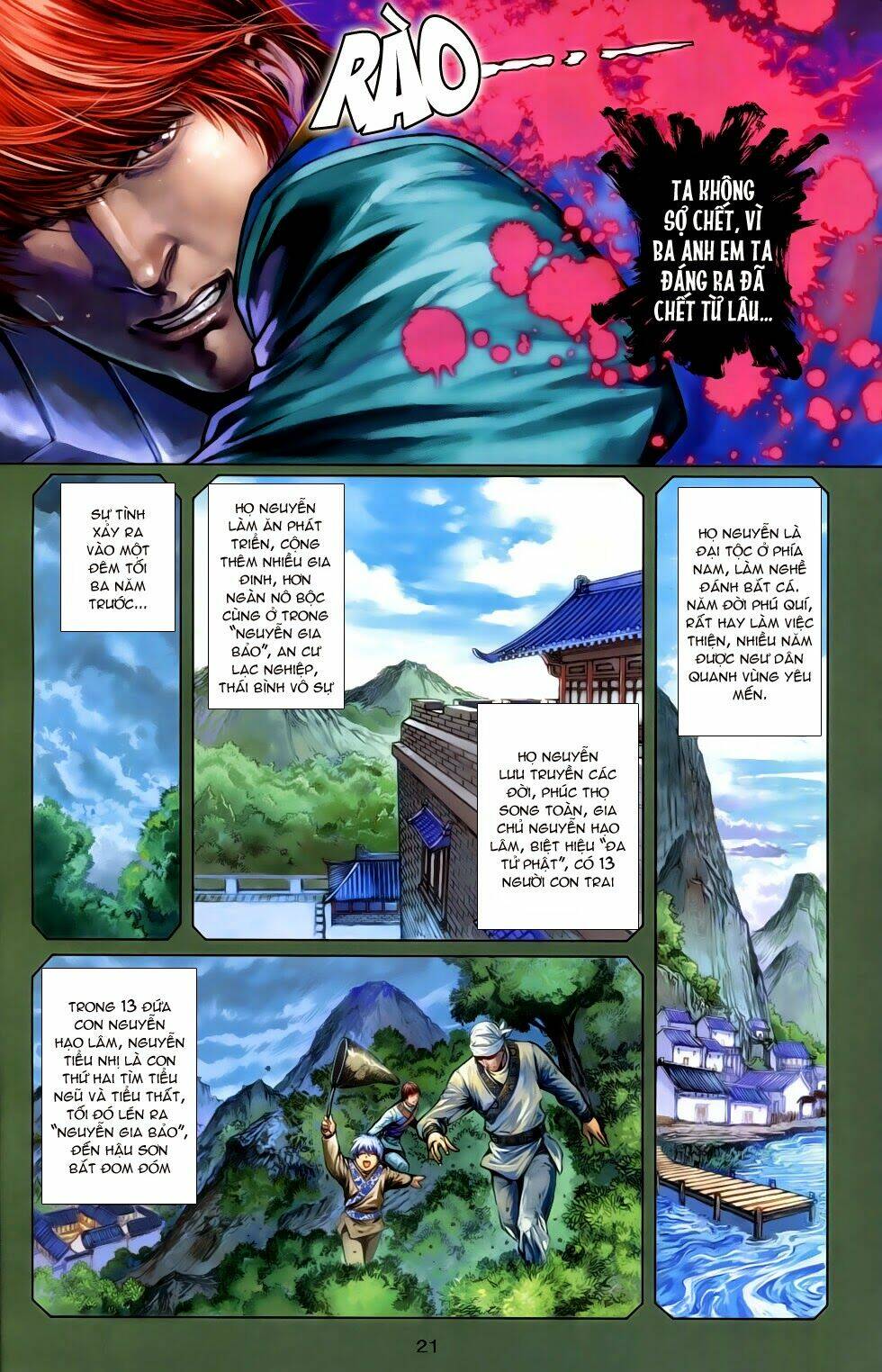 108 - Tân Thủy Hử: Chapter 7.1